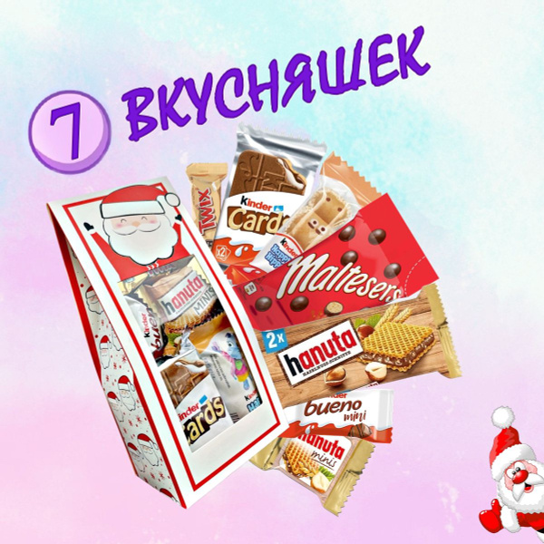 РљРѕРЅС„РµС‚С‹ kinder bueno