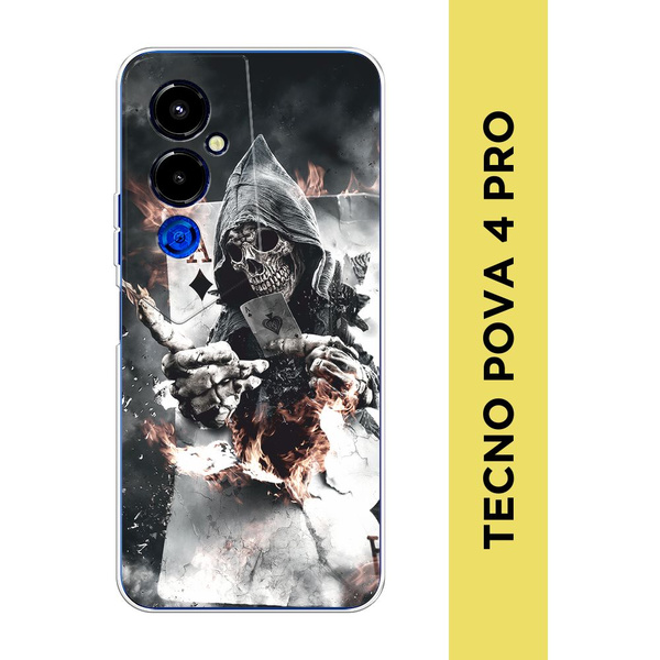 Силиконовый чехол на Tecno Pova 4 Pro / Текно Пова 4 Про "Карты черепа ...