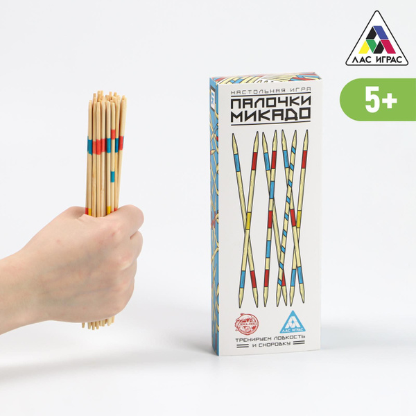 Настольная игра Лас Играс "Палочки Микадо", 31 деревянная палочка ...