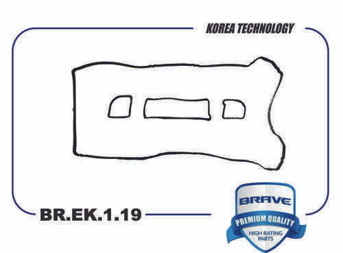 Прокладка клапанной крышки 1220025 BR.EK.1.19 Ford Focus, Mondeo, Mazda ...