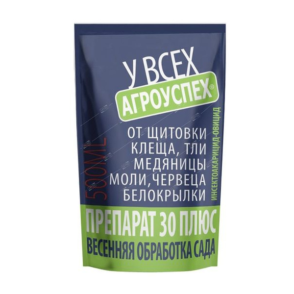 30 плюс (30+) средство от зимующих вредителей 500 мл - купить с ...