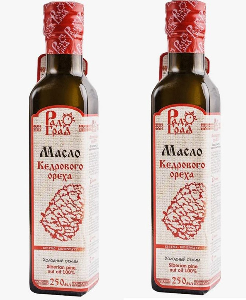 Масло кедровое "РАДОГРАД", 250гр ст/бут.,растит.,нераф. 2 шт - купить с ...