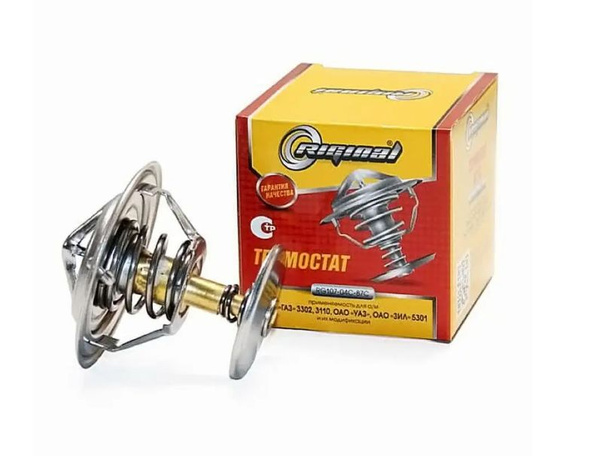 Термостат 87 Волга, ГАЗель, Соболь, УАЗ, ГАЗон NEXT, ЗИЛ 5301 Бычок ...