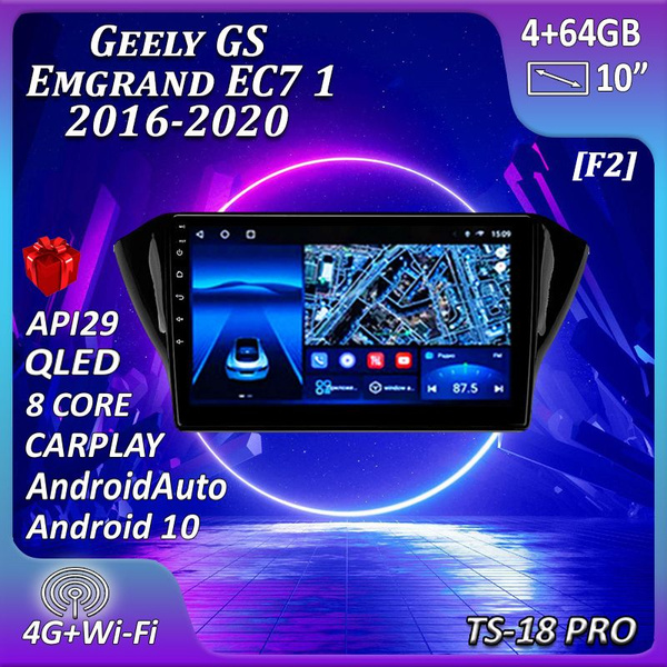 Штатная магнитола Multimedia Factory TS18PRO / 4+64GB / Geely GS ...