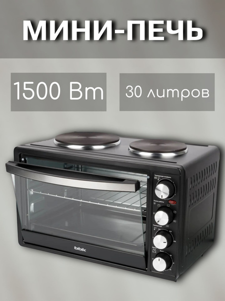 Мини-печь BBK, черный, 30 л купить по низкой цене с доставкой в ...