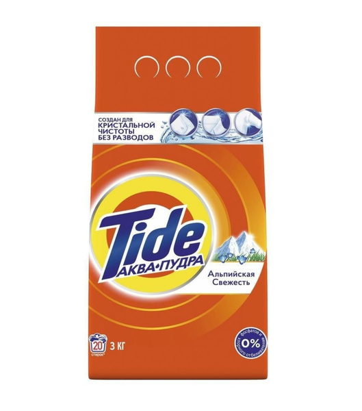 Порошок Tide Аква-Пудра для стирки автомат Альпийская свежесть 3кг ...