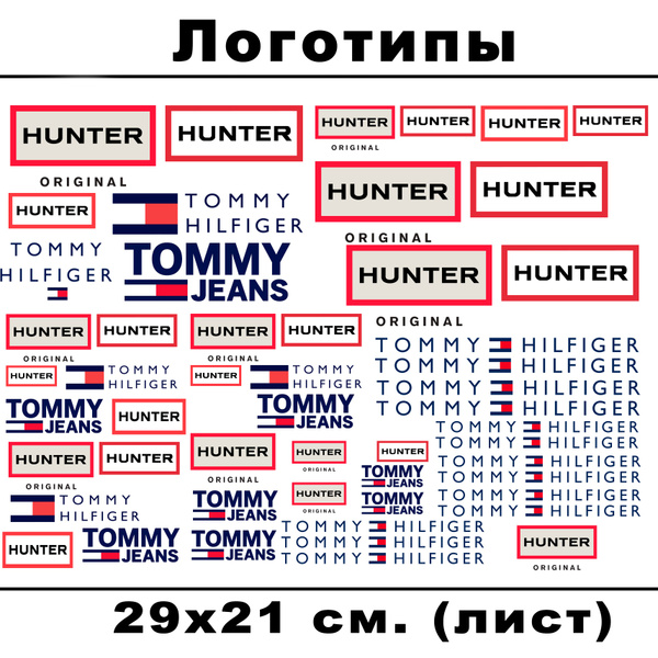 Термонаклейки на одежду, логотипы брендов - купить с доставкой по ...