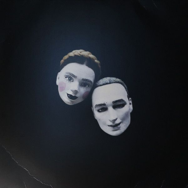 IC3PEAK До Свидания (LP) Винил - купить с доставкой по выгодным ценам в ...