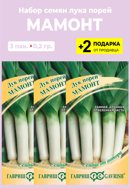 Сорт Гулливер - новинка компании Костромской картофель на выставке в Москве