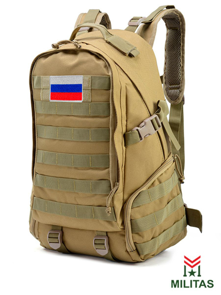 Рюкзак мужской тактический 900D - BL028 хаки - купить с доставкой по ...