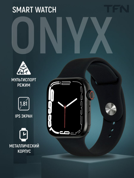 Купить смарт-часы TFN смарт-часы t-watch ONYX, экран 1.81" - купить по ...