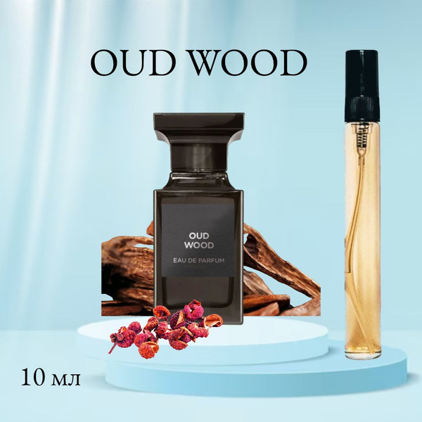Духи Oud Wood Духи-масло 10 мл - купить с доставкой по выгодным ценам в ...