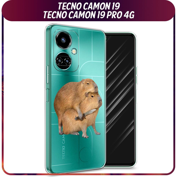 Camon 19 Про Купить