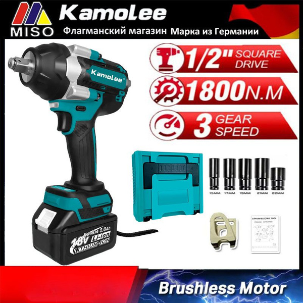 Kamolee 1800 N.m электрический ударный ключ DTW700 Пластиковая коробка ...