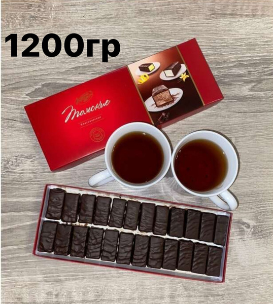Конфеты 1200 гр/4 шт по 300 гр/Суфле в шоколаде/Томские Классические ...