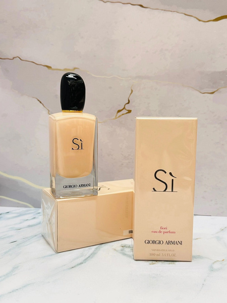 Giorgio Armani Parfum11 Туалетная вода 100 мл (1561185934)