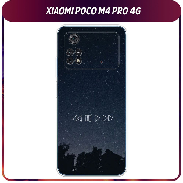 Силиконовый чехол на Xiaomi Poco M4 Pro 4G / Поко М4 Про 4G ...