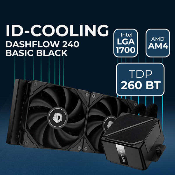 Комплект водяного охлаждение для процессора ID-COOLING DASHFLOW 240 ...
