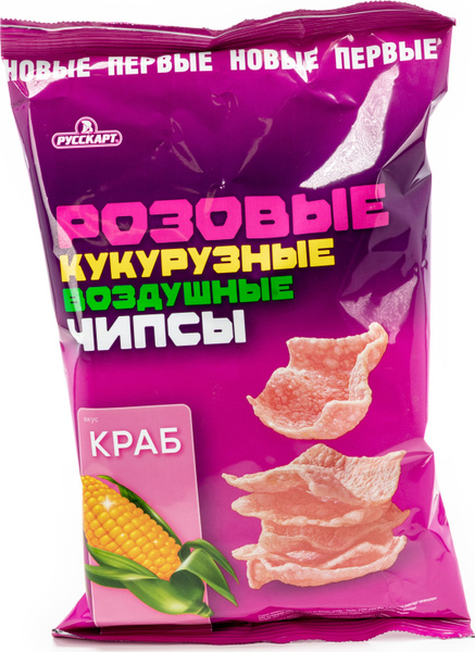 Чипсы Русскарт Розовые со вкусом краба кукурузные воздушные, весом 70г ...