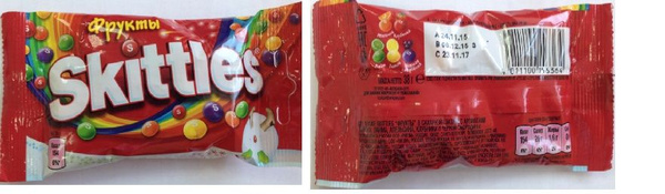 Skittles Фрукты 38г (ф12) - купить с доставкой по выгодным ценам в ...