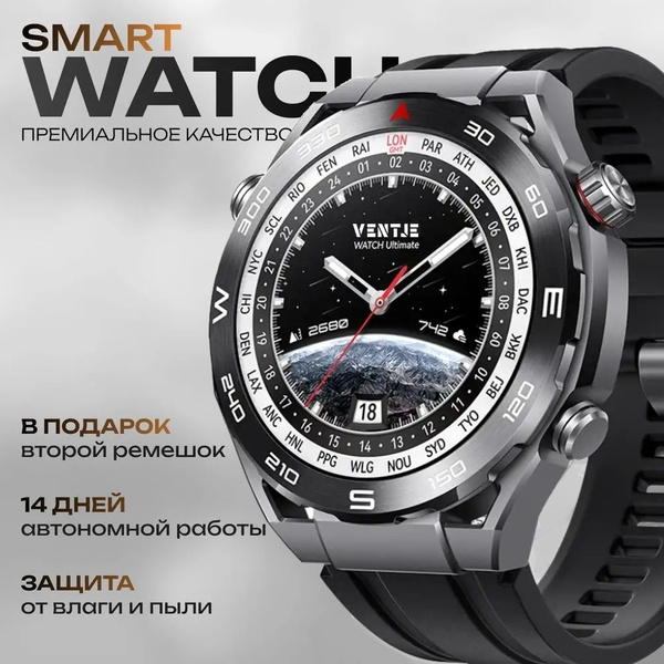 Купить смарт-часы X5 Max Series, экран 1.62" - купить по низким ценам в ...