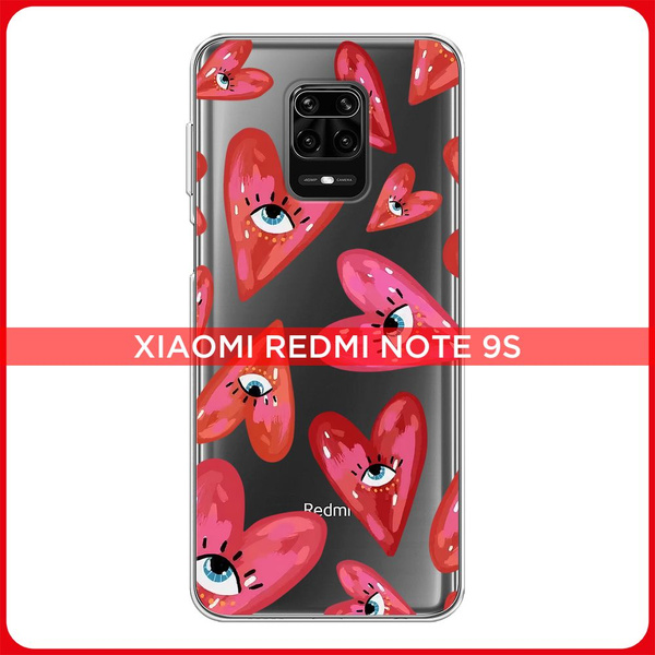 Силиконовый чехол на Xiaomi Redmi Note 9S/Note 9 Pro / Сяоми Редми Нот ...