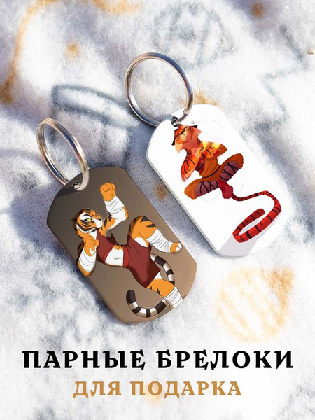 Bcaa Chewies Variety �������: ����.
