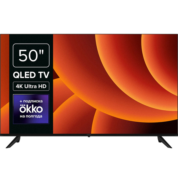 Купить телевизор Rombica LCD 50" SMART QL50 50MT-UDG54G ROMBICA_483731 ...