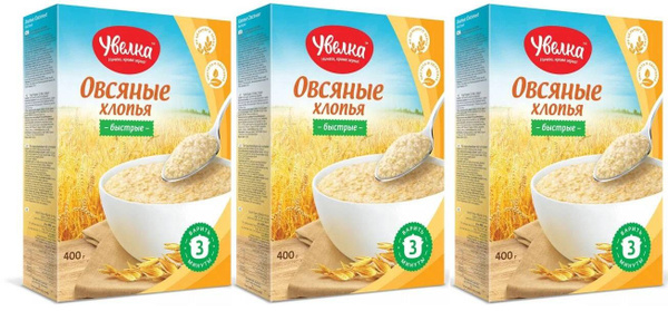 УВЕЛКА Хлопья Овсяные быстрые 400гр/3 шт - купить с доставкой по ...