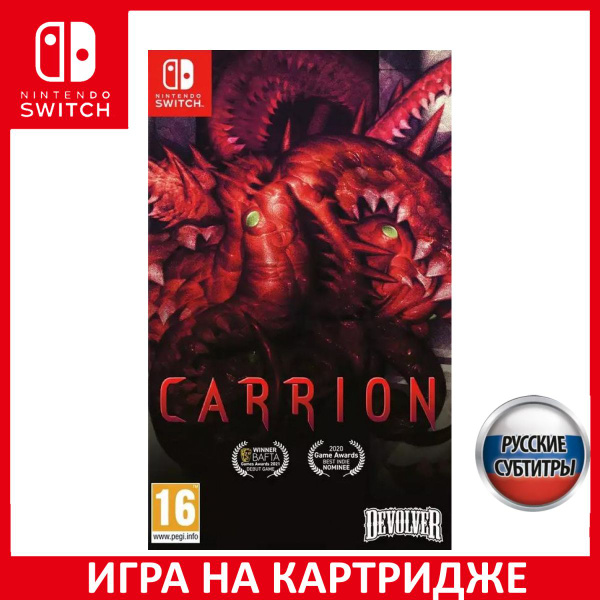 Игра Carrion (Nintendo Switch, Русские субтитры) купить по низкой цене ...
