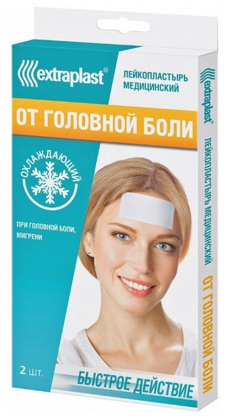 Пластырь Extraplast от головной боли N2 - купить с доставкой по ...