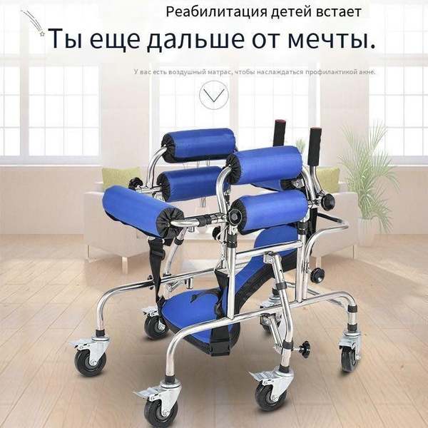 Мягкие ремни для фиксации пациента, вязки адаптивные для руки или ноги ...