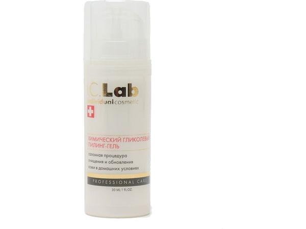 Химический гликолевый пилинг для лица I.C.Lab Chemical Glycolic Peeling ...