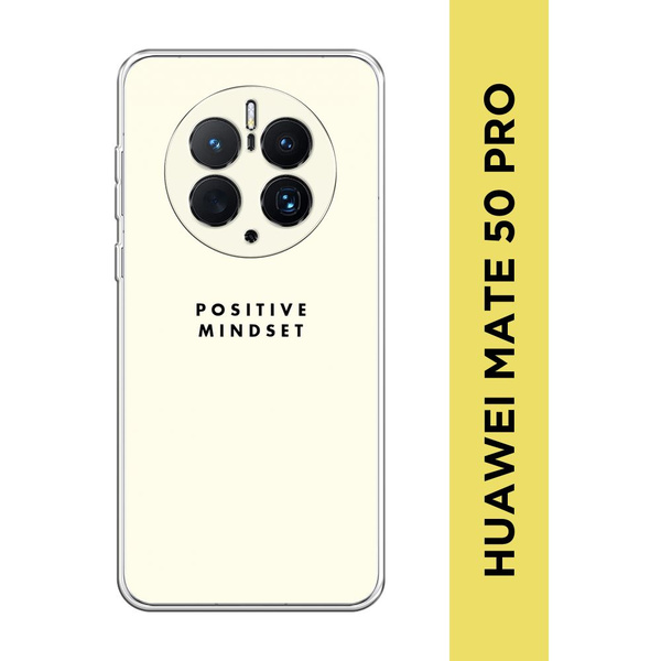 Силиконовый чехол на Huawei Mate 50 Pro / Хуавей Мате 50 Про ...