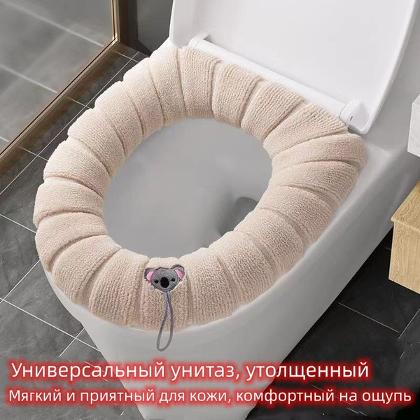 Мягкий чехол на стульчак унитаза - купить с доставкой по выгодным ценам ...