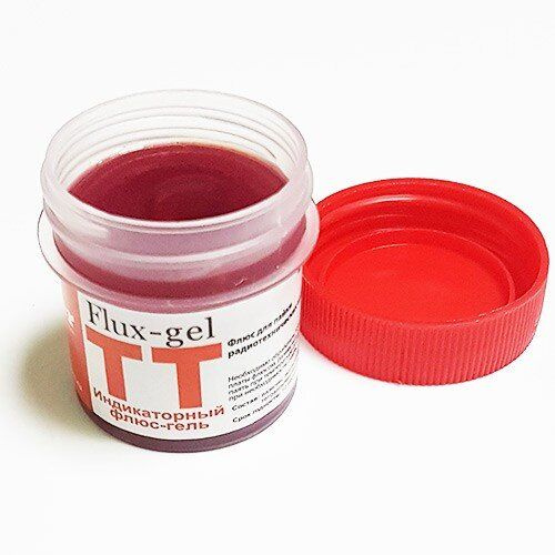 Флюс-гель ТТ, 20 мл - купить с доставкой по выгодным ценам в интернет ...
