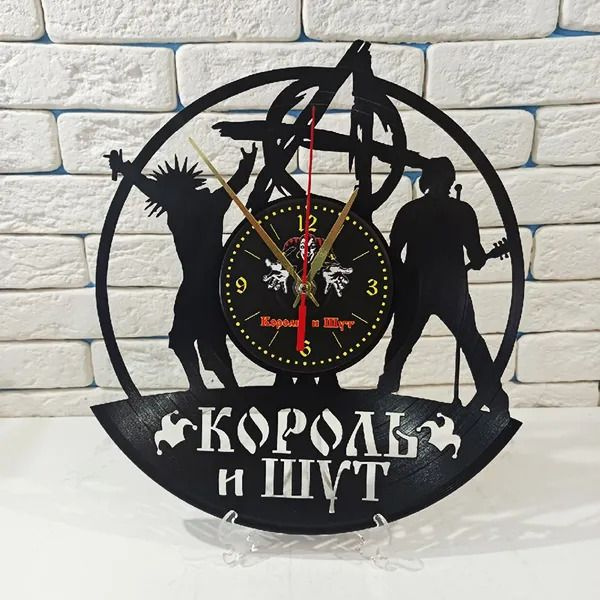 Настенные часы Король и Шут, КиШ, Михаил Горшенёв, Анархия - купить по ...