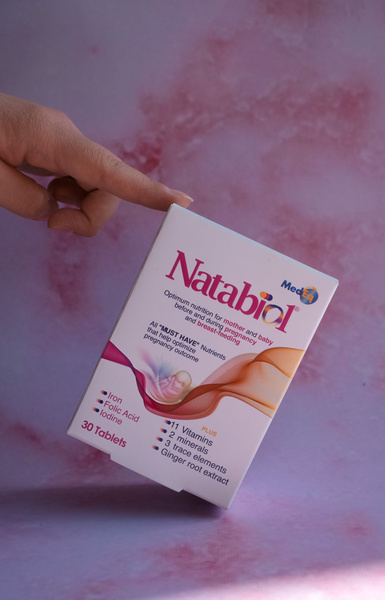 Натабиол №30 таблетки Natabiol Норвегия - купить с доставкой по ...