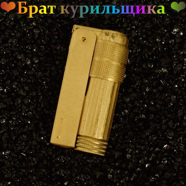 IMCO Медная зажигалка, подарок для мужчин - купить с доставкой по ...