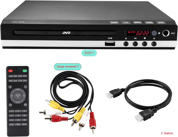 DVD-плеер VCD CD с HDMI AV выходом удаленный USB Mic Full HD 1080P ...