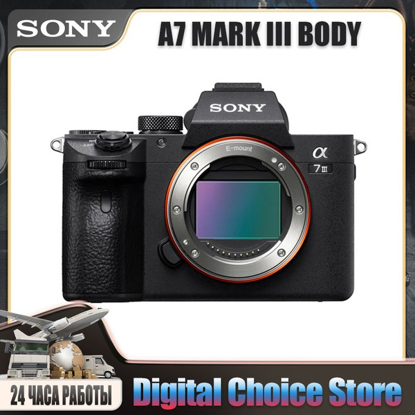 Беззеркальный фотоаппарат Sony A7 Mark III - купить по низкой цене в ...