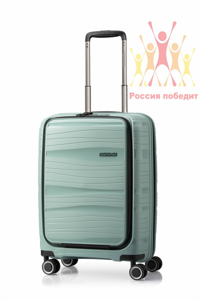 Чемодан American Tourister american tourister, Полипропилен, 55 см, 34 ...