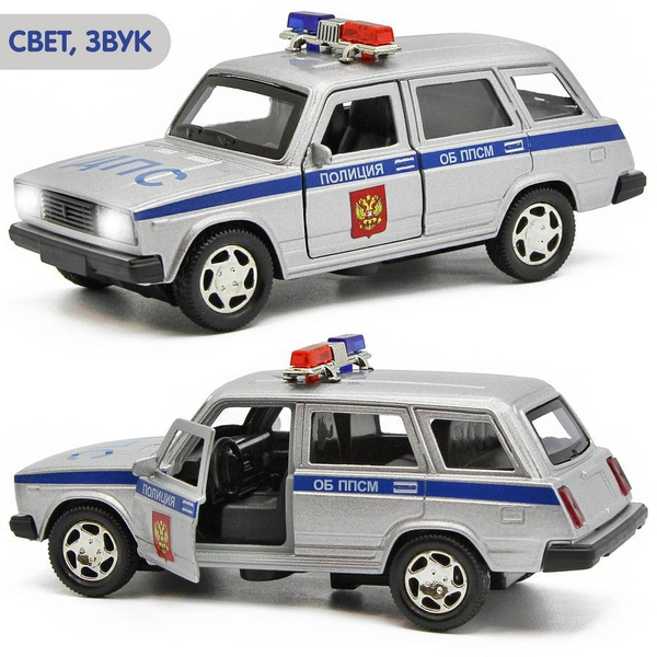 Металлическая машинка инерционная 1:36 "ВАЗ-2104 Жигули (Lada) Полиция ...