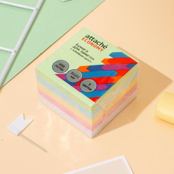 Бумага для заметок Attache Economy С клеевым краем, 51х51 мм, 400 ...