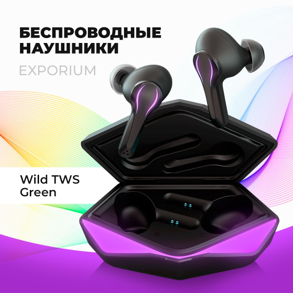 Наушники беспроводные Wild TWS зеленые Accesstyle 29385829 купить в интернет-маг