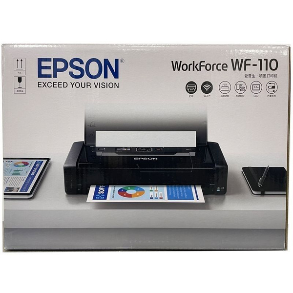Принтер струйный Epson WF-110/Портативные принтеры/Доставка за 15 дней ...