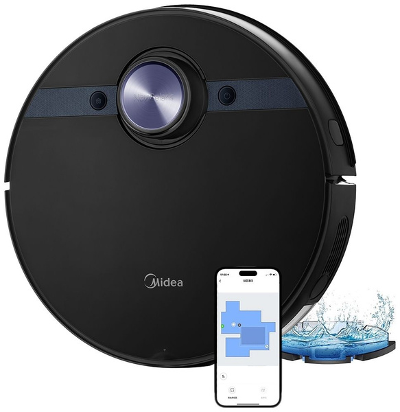 Робот-пылесос Midea n259435 - купить по выгодной цене в интернет ...