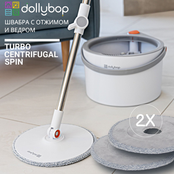 Характеристики Швабра turbo centrifugal spin, длина 127 см подробное ...