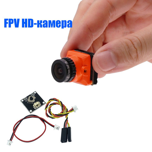 Камера для FPV 1/3 CMOS 1500TVL 2.1mm Lens PAL / NTSC с встроенной OSD ...