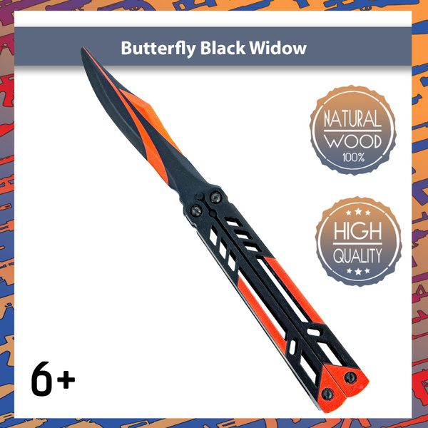 Нож бабочка деревянный раскладной Черная вдова Black Widow / PalisWood ...